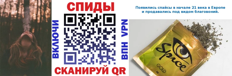 БУТИРАТ BDO  Купить где  Иркутск 
