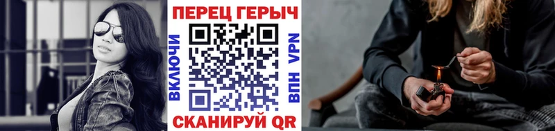 Купить закладки  Иркутск  ГЕРОИН Афган 