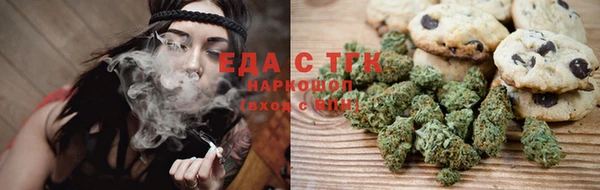 mdpv Нея