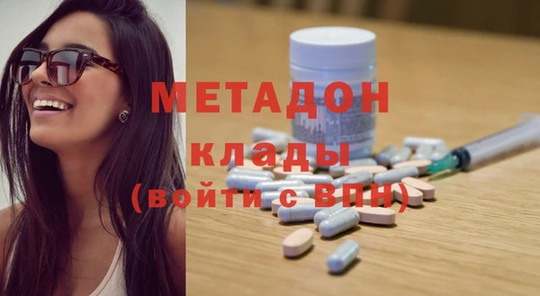 mdpv Нея