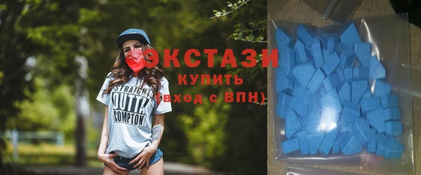 тгк Нефтегорск