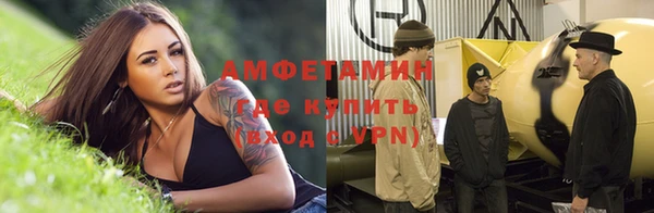 mdpv Нея