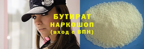 mdpv Нея