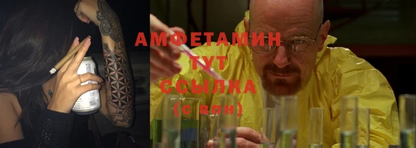 mdpv Нея