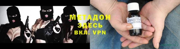 mdpv Нея