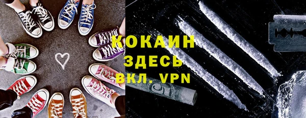 mdpv Нея