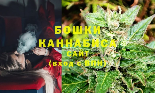 тгк Нефтегорск