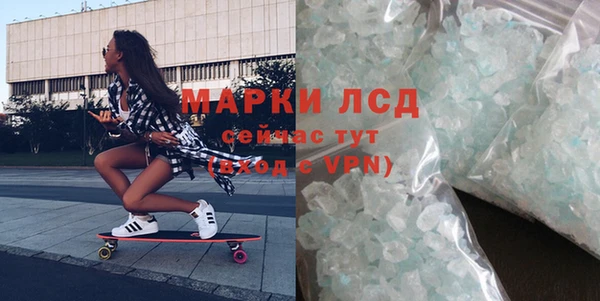 mdpv Нея